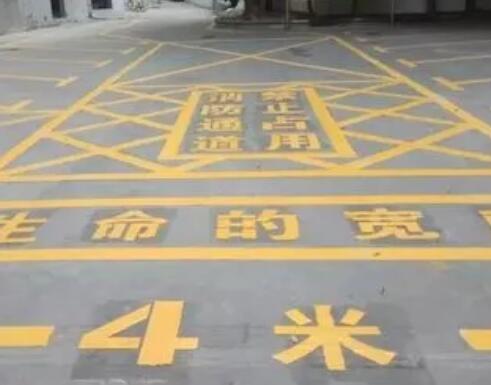 靖江仓库划线